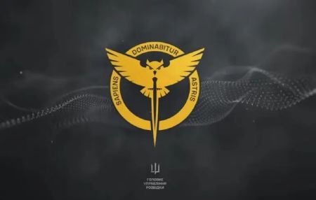 ГУР проводить спецоперацію у “оточеному” Покровську – джерела