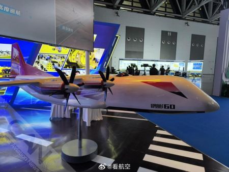 Китай створить найбільший у світі безпілотний транспортний літак