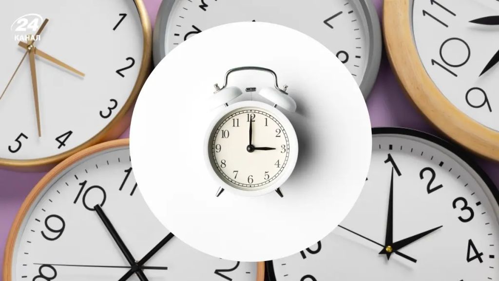 Українці перейдуть на зимовий час: яка буде різниця з іншими країнами
