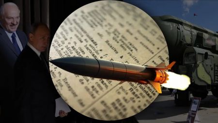 “Орешник” у Білорусі: що задумав Путін та які ризики для України