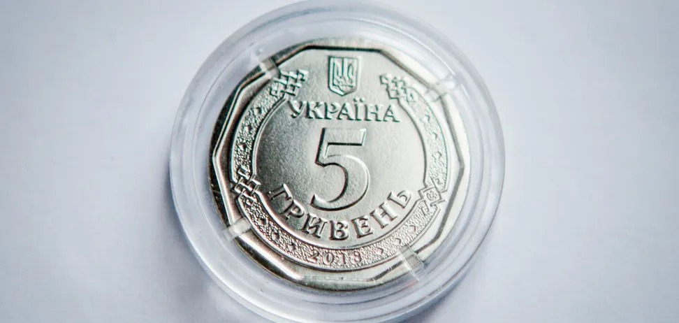 НБУ планує випустити нові 5 грн в оригінальному дизайні: названо термін