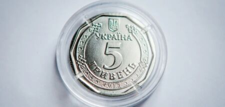 Українців закликали здавати монети різних номіналів: у Нацбанку назвали термін