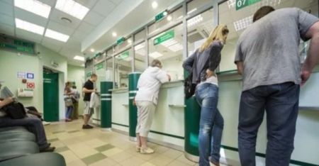 Фінансове послаблення: українцям скасували обов’язкові податки