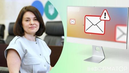 Лякають фінмоніторингом: шахраї шлють фішингові листи від імені ДПС