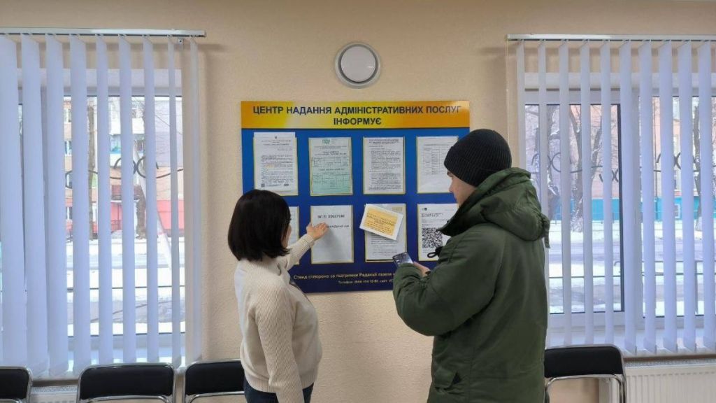 Не кожен ЦНАП підійде: як оформити відстрочку від мобілізації з 1 листопада