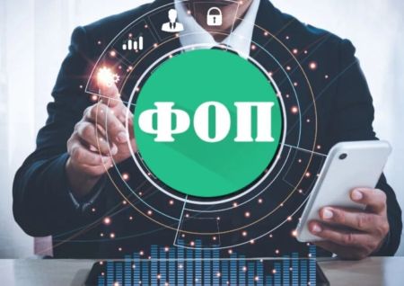 Іноземні ФОПи в Україні: громадяни яких країн відкривають бізнес