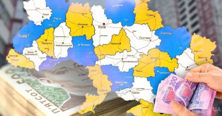 Де в Україні найдорожчі квартири: ціни на оренду та купівлю за регіонами