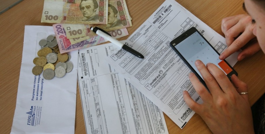 Українцям сподіватися не варто: у Раді розповіли, чи спишуть борги за ЖКП після війни