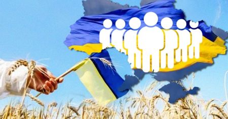 МВФ шокував прогнозом щодо кількості населення на 2030 рік