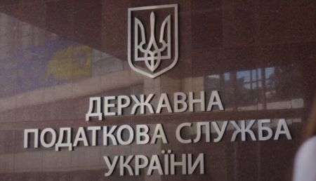 Податки почнуть списувати автоматично: боржникам особливо не пощастить