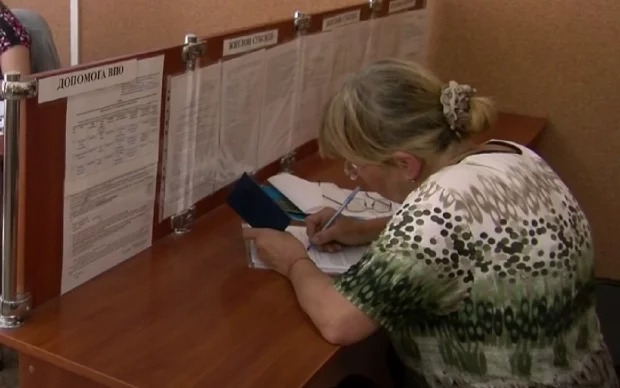 ПФУ “заморозив” частину соцвиплат: хто має підтвердити право на допомогу