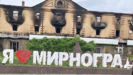 Росіяни просуваються в місті на Донеччині: від приватних будинків до висоток