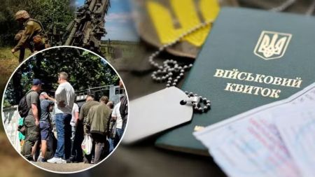 У вас є 7 днів: у ТЦК зробили термінову заяву, навіть для тих, хто з відстрочкою та бронею