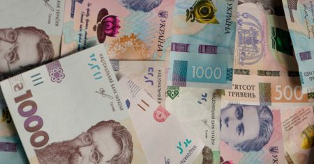 Українців звільнили від низки платежів: кого це торкнеться