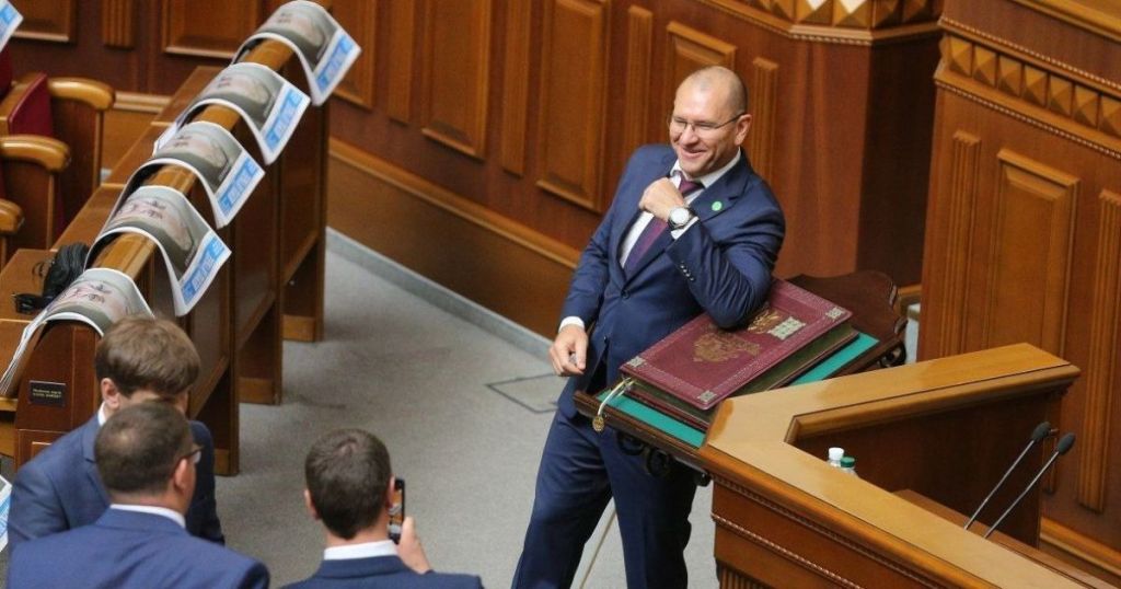 НАБУ підозрює нардепа у відмиванні коштів: подробиці