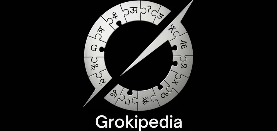 Маск запустив ШІ-конкурента Вікіпедії: що відомо про Грокіпедію