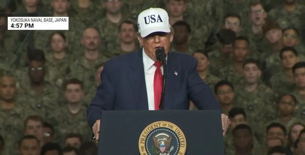 Японія отримає ракети для F-35, тому що Toyota інвестує $10 млрд у США