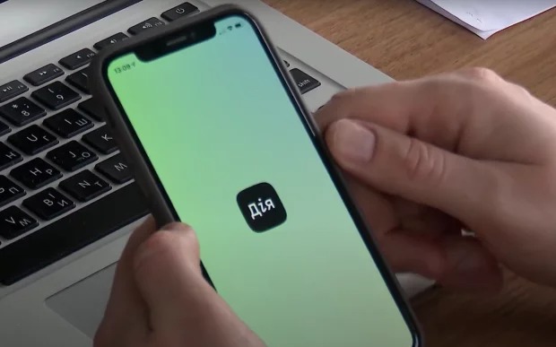 Терміново перевіряйте “Дію”: ТЦК почали розсилати нові штрафи українцям