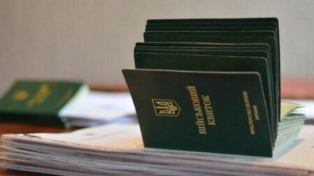В Україні запроваджують автоматичний військовий облік через держреєстри