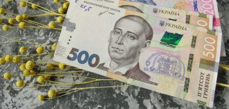 Прожитковий мінімум в Україні пропонують підвищити в 2,5 рази: що для цього потрібно