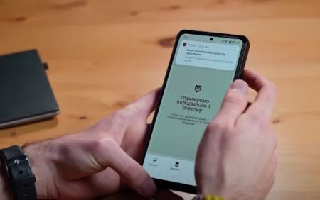 Штрафи для ухилянтів: “Резерв+” отримав розширені функції