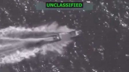 Американські військові завдали ударів по судах у Тихому океані: є загиблі