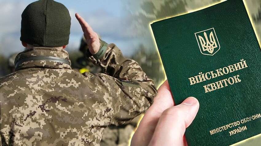 На Україну знову чекає провал з мобілізацією: що про це говорить