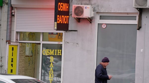 Найгірші дні тижня: коли українцям невигідно купувати валюту