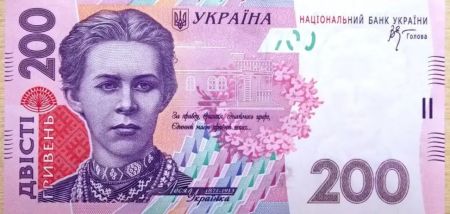 Нацбанк виводить з обігу гривні: які банкноти підлягають вилученню