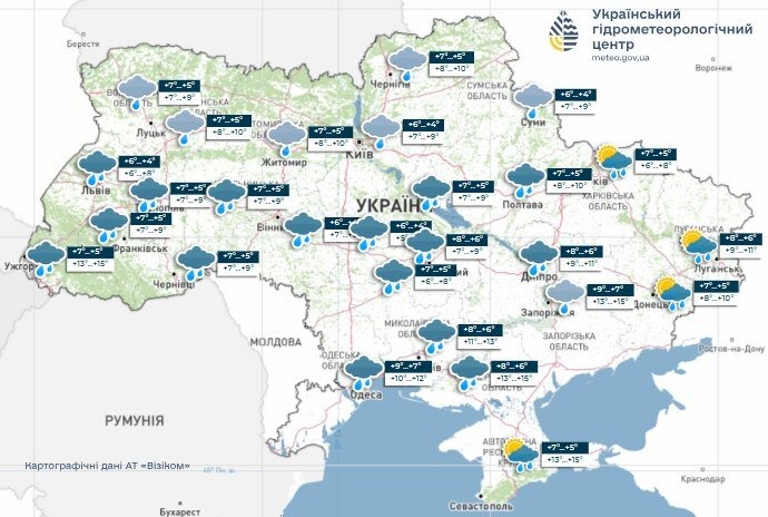 В Україну йде перший сніг: названо регіони, де погода “розгорнеться” вже 1 жовтня