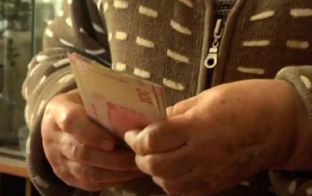 Виплатять 500, 800 або 1300 грн: хто з пенсіонерів отримає додаткові гроші