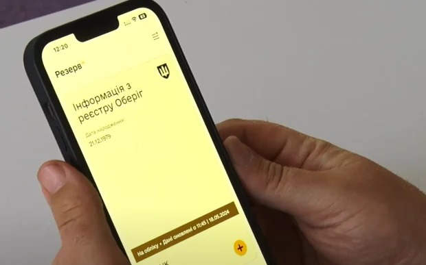 Легка мобілізація: кого змусять проходити базову підготовку