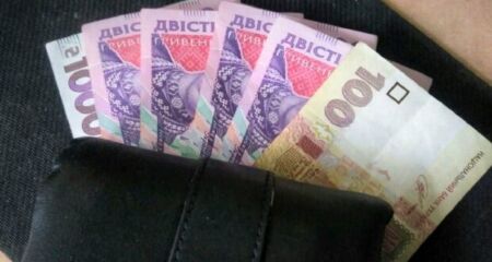 Нові виплати, податки, карткові перекази, вилучення грошей та ліміти: що зміниться з 1 жовтня