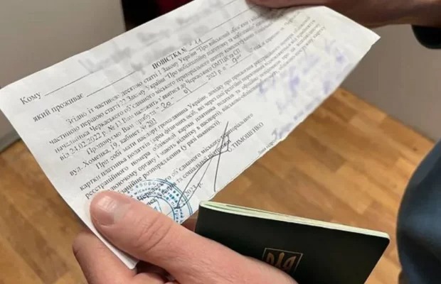 Оскарження повістки, надісланої “Укрпоштою”: у яких випадках це можливо