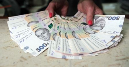 Як зміниться мінімальна заробітна плата 2026 року