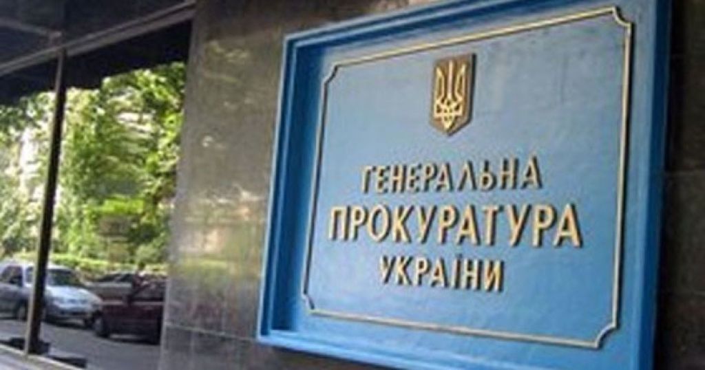 Фейкові інвалідності: в Україні звільнено низку прокурорів