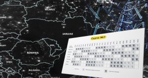 В Україні запроваджують аварійні відключення світла 8 листопада: що відомо