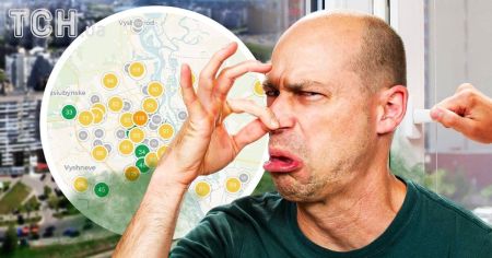 Сморід у Києві: еколог назвав ймовірну причину “отрути” та коли зникне