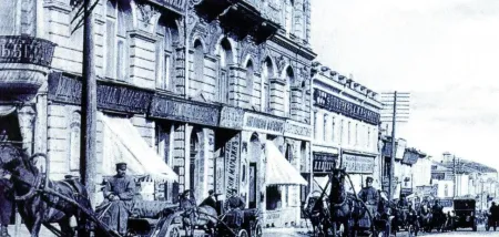 Фото Харкова більше 100 років тому: у мережі показали унікальні кадри