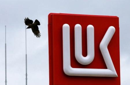 “Лукойл” оголосив форс-мажор на гігантському родовищі нафти через санкції США, – Reuters