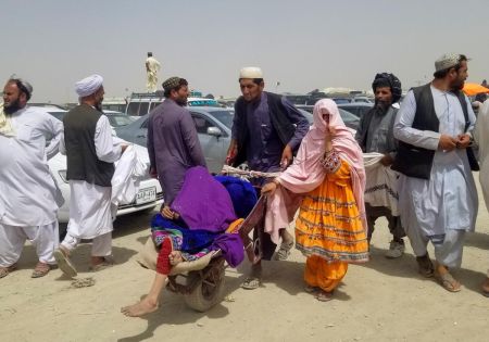 Названо 7 найнещасніших країн світу