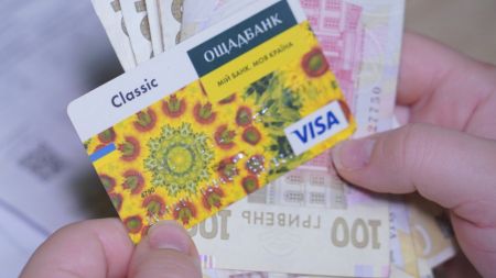 В Ощадбанку попередили про небезпеку для клієнтів: деталі