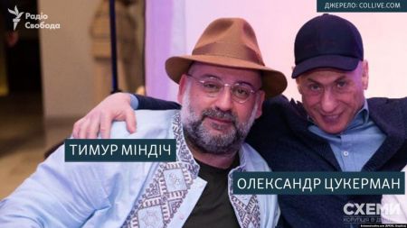 “Все брехня”: один із фігурантів справи про корупцію в “Енергоатомі” прокоментував звинувачення