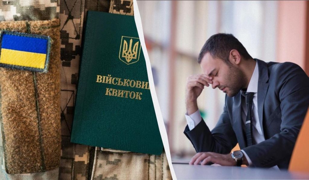 В Україні бум на вакансії з бронюванням: де їх найбільше і скільки платять