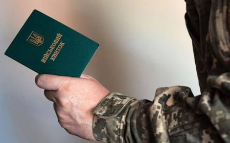 Дедлайн 1 грудня: у ТЦК дали чітке роз’яснення, чи справді всіх українців зобов’язали терміново оновити дані