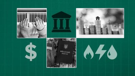Відстрочка без ТЦК, втрата соцвиплат і старт опалювального сезону: зміни з 1 листопада