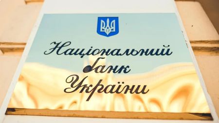 Станеться раніше ніж очікували: коли в Україні зникнуть копійки