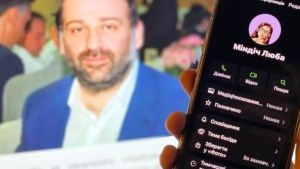 “Це мій єдиний брат”: сестра Міндіча відмовилась казати, де він зараз перебуває, – Слідство․Інфо