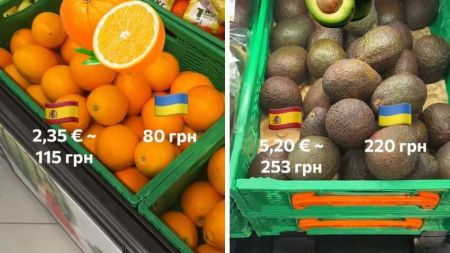 “Це дивує”: українка порівняла ціни на продукти в Іспанії та Україні