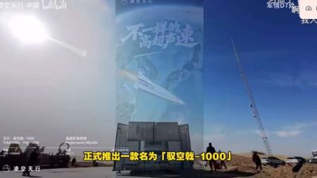 Пекін продемонстрував запуск ракети YK-1000 із прицілом на Японію: ескалація переходить у небезпечну фазу